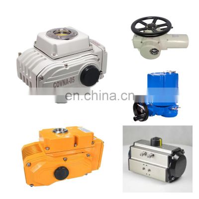 12V 24V 220V DC on-off Type Hand Wheel  Quarter Turn Rotary Stainless Steel On Off Type Electric Actuator