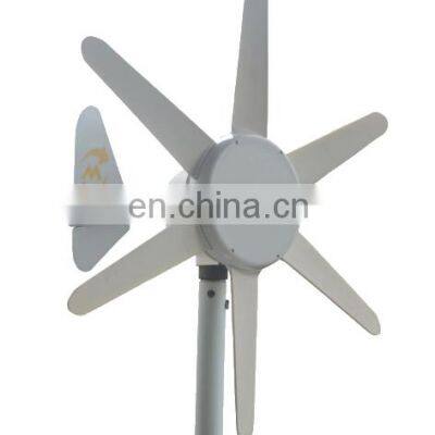 12v 50w Micro Wind Turbine