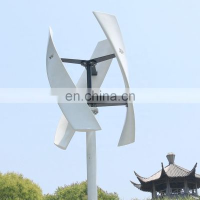 CE maglev vertical wind turbine 500w free MPPT controller