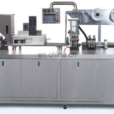 China Industrial Pharmaceutical DPB Series Automatic Soft Chocolate Liquid Blister Packing Machines Equipment photo-2