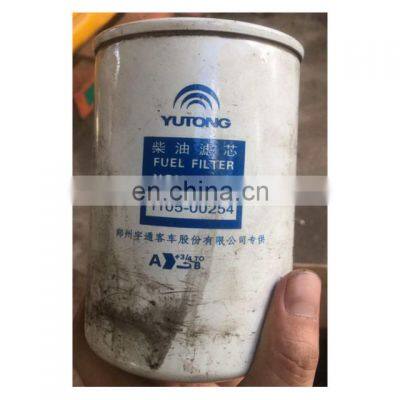 Diesel engine fuel filter 1105-00254 for yutong bus