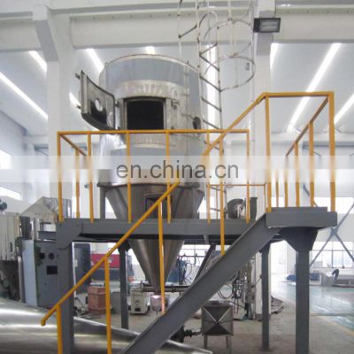 High Speed Centrifugal Atomizing Spirulina Spray Dryer