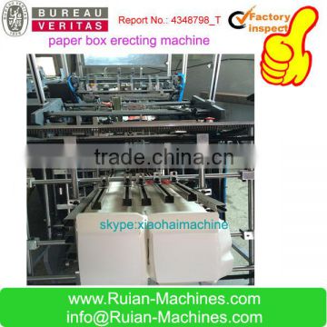 Hot Sale Automatic Paper Box Making Machine Price