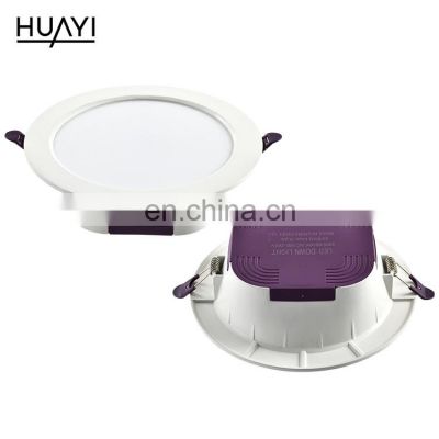 HUAYI Energy Saving Aluminum 7w 12w 18w 24w Indoor Home Office Ceiling Recessed LED Downlight