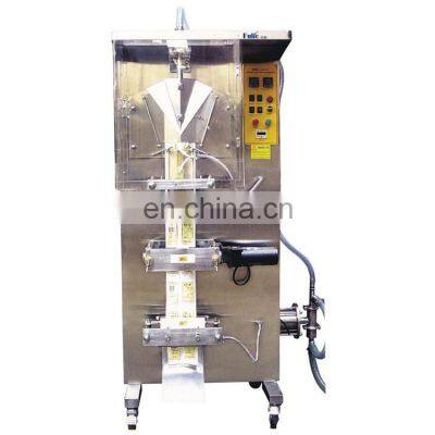 Multifunction Liquid Packing Machine Drinking Water Packing Machine Pouch Coconut Water Packing Machine