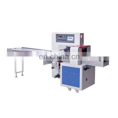 Factory Price Fully Automatic Pillow Flowpack Gloves and Surgical Medical Disposable Mask Packing Machine