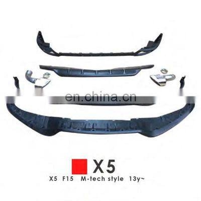 Auto Assembly Lower Lips Car Exhaust Pipe Other Metal Protective Parts For BMW X5 2013+