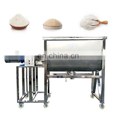 Organic Fertilizer 200Kg Grain Horizontal Concrete Trade Ribbon Powder Mixer Machine 150Kg