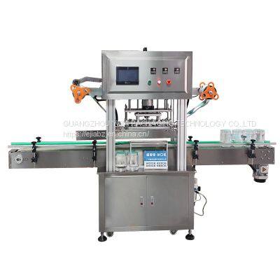 Full-automatic plastic bottle assembly line sealing machine