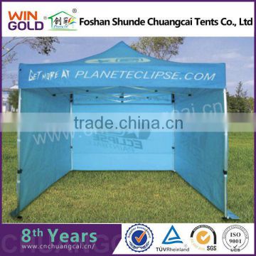 32mm korean style outdoor folding aluminium tent