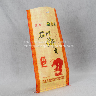 PP Woven Full-Color Custom Printed Coffee Bean Easy Open Packaging Bag 20kg