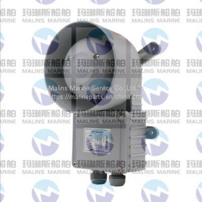 MRC BHS-20A(1)/B(1)/C(1) BRACKET2OW IP56 SPEAKER