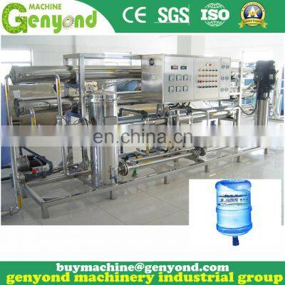 M931 Pex Plastic Water Ice Line photo-4