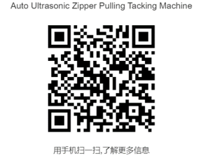 Automatic Ultrasonic Zipper Pulling Tacking photo-4