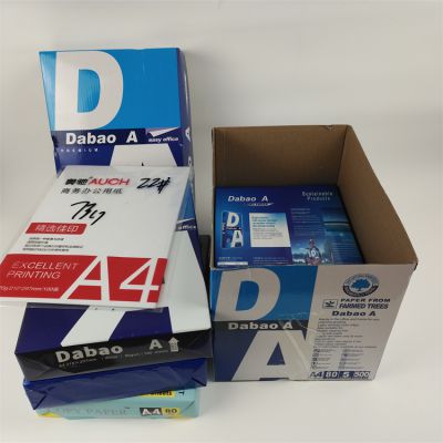 Factory 70 75 80g A4 Office Paper Supplier A4 paper 80 Gsm Printer Copy Paper