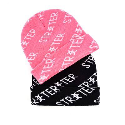 Custom Logo Jacquard Knitted Beanies photo-2