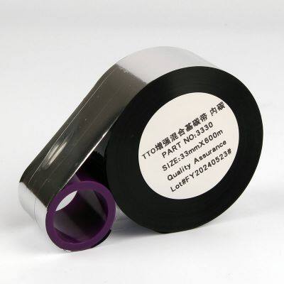 Laitelaili TTO Ribbon 33*900m Barcode Printer Carbon Ribbon Manufacturer photo-4