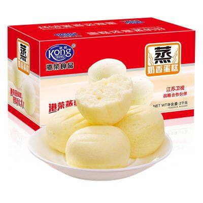 Wholesale Chinese Handmade Cake Sof Cake Steamed Cake