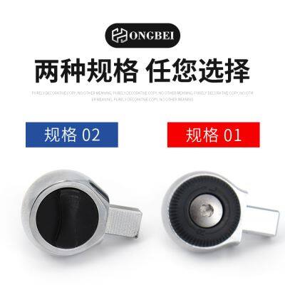 Torque Wrench Square Plug Open Ratchet Head Plug-in Converter Head 1/4