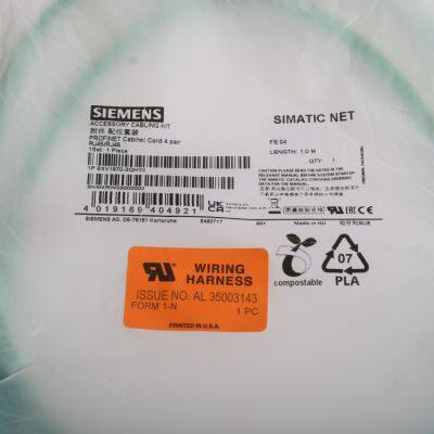Siemens 6XV1870-3QH10 photo-5