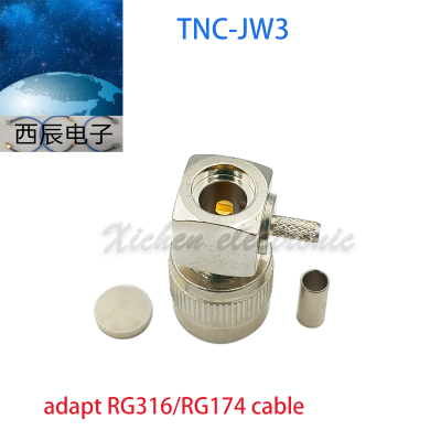 TNC-JW3