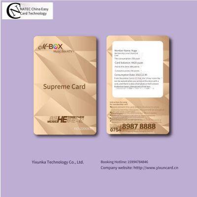 Enterprise-level Visual Card Solutions, Creating One-stop Management for Personalized Membership Card Issuance