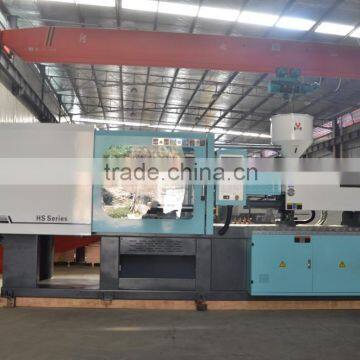 HAISHI 178 Ton Servo Motor Preform Bottle Plastic Injection Molding Machine