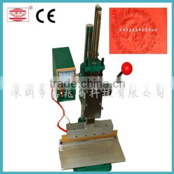 ce certificate LOGO Embossing machine from china