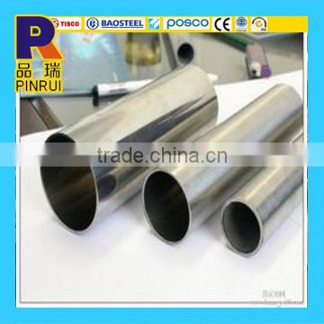 Factory price !ss304 400# stainless steel pipe