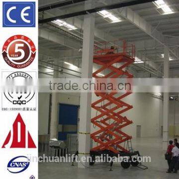 1.35~11m, 0.3 Ton Outdoor Scissor Lift Platform /towable Scissor Lift Platform /hydraulic Lifting Platform photo-2