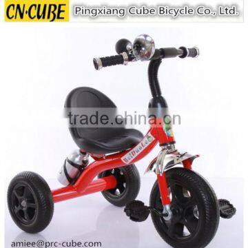 Hot sale good quality Cheap kids Tricycle for children