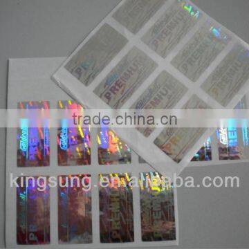 Customized Hologram Sticker for Packing photo-6