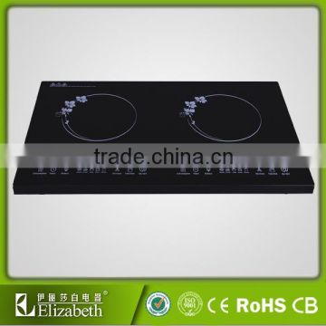 2014 mirco double head induction cooker