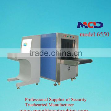 ISO1600 Film Safety Guarantee Metal Detectors For Sea Food