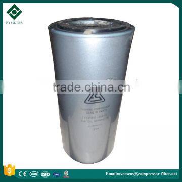 71131211-46910 Fusheng oil gas separator