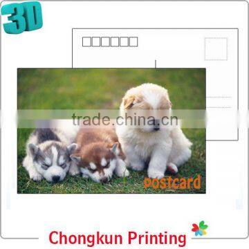 Cute Dogs Design for family 2014 factory supply cusomized lenticular 3d postcard