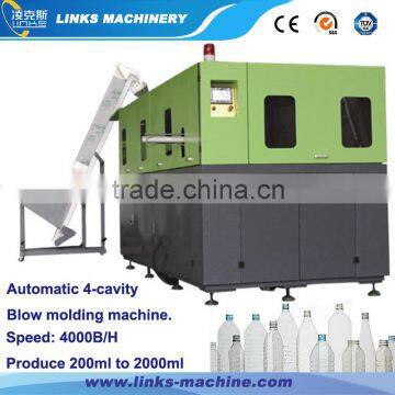 Plastic Bottle Moulding Machine Price photo-2