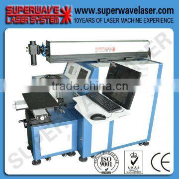 Auto Welding Machine Of Laser Type photo-4