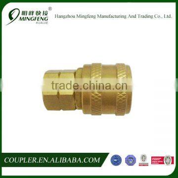 Japan type Aro Type Coupler G3/8F/ hose barb connections