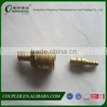 Brass Aro Quick Coupling/Connector For Air Hose photo-4
