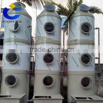 Top selling industrial gas elimination absorption purification tower