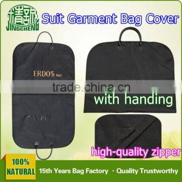 Non Woven + Oxford Material Suit Cover Bag/ Handing Travel Bag Cover