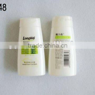 Longrich 50ml bath lotion luxy bottle/MX048