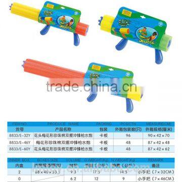 Classical Eva Water Gun for sale ,EVA water shooters
