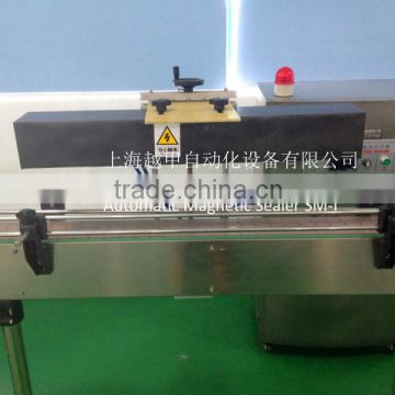 Automatic Magnetic Aluminum Foil Sealing Machine For Shoeshine