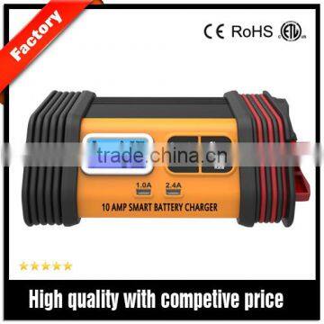 12V 10A Intelligent auto Car Battery Charger Voltage Rechargeable Battery Power Charger