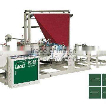 Multifunction High Speed Folding Machine