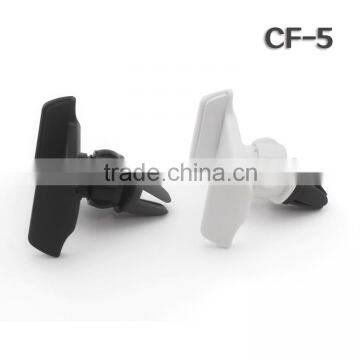 China supply Silicon Car Holder GPS stent and Mat with Magnetic Charger for Mobile Phones