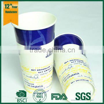 bulk paper cups,paper cup,drink paper cup