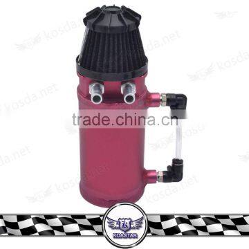 Universal 12MM Breather Tank Oil Catch Can Tank With Breather Filter 0.5L Silver/Red/Blue/Black